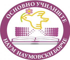 Logo NAUM